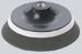 Dynabrade 5 Inch (127 mm) Diameter Non-Vacuum Wey/Dry Sander Disc Pad, Hook-Face, Short Nap, (50884)