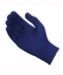 Insulated Seamless Knit Glove-Liners, (41-001NB)