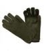 Seamless Knit Hot Mill Gloves, Uncoated, (43-850)