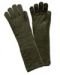 Seamless Knit Hot Mill Gloves, Uncoated, (43-858)
